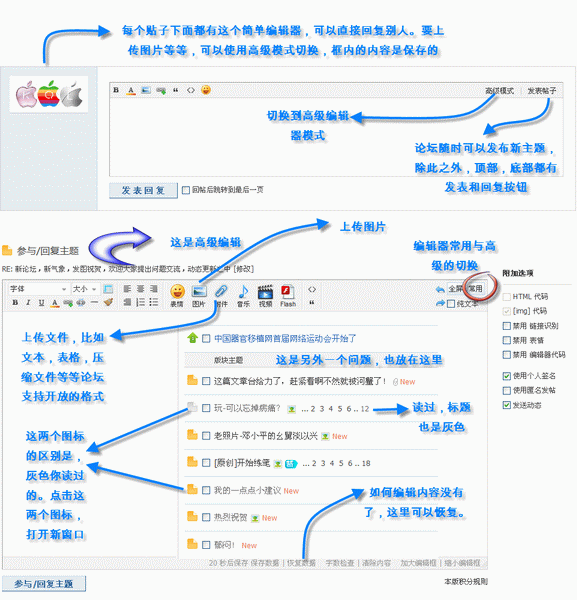 2010-12-05_091721副本2.png