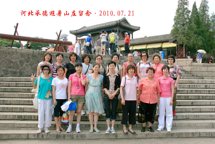 妞妞——我与美女的第一次约会.jpg