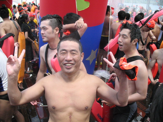 穗中树游完1小时10分钟.jpg
