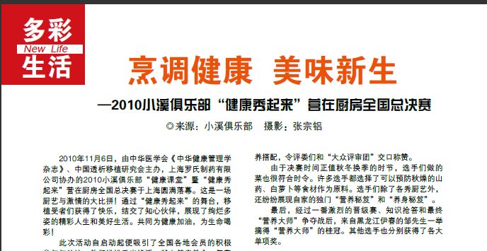 截图17.jpg