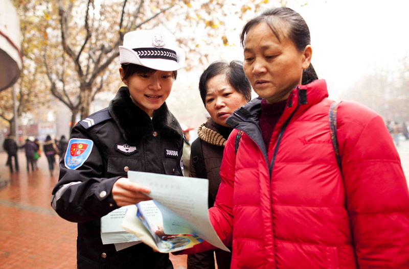 女子交巡警