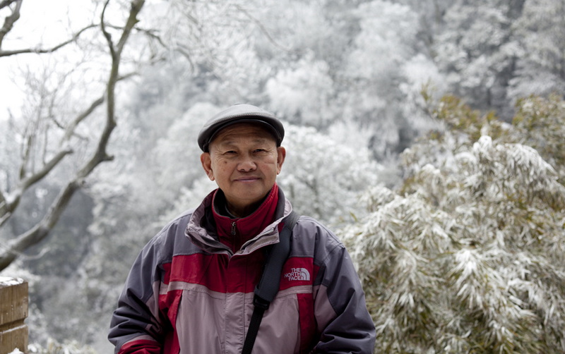 山城雪