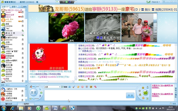 nEO_IMG_Snap12.jpg