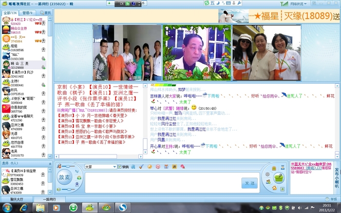nEO_IMG_Snap17.jpg