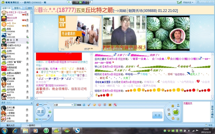 nEO_IMG_Snap26.jpg
