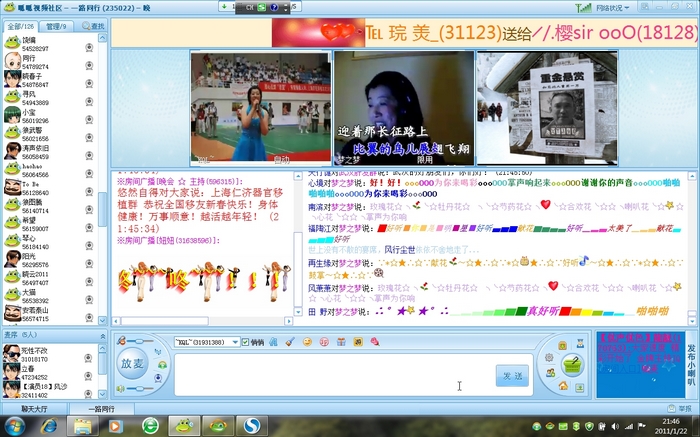 nEO_IMG_Snap35.jpg