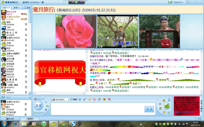 nEO_IMG_Snap36.jpg