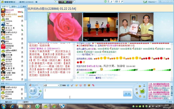 nEO_IMG_Snap37.jpg