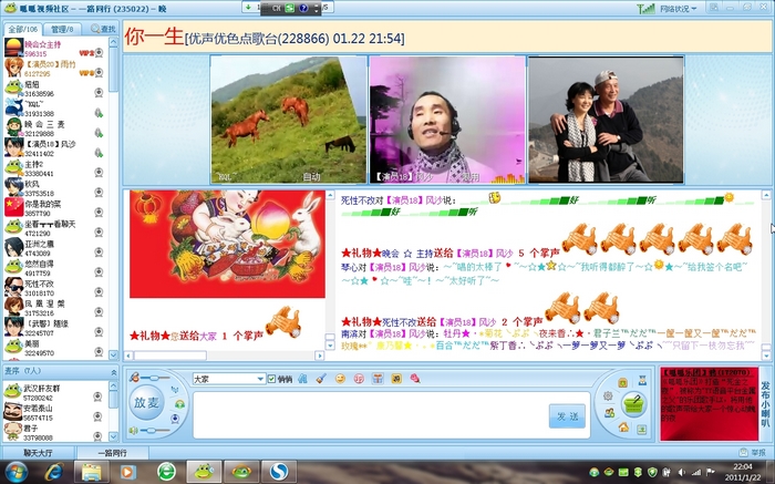 nEO_IMG_Snap38.jpg