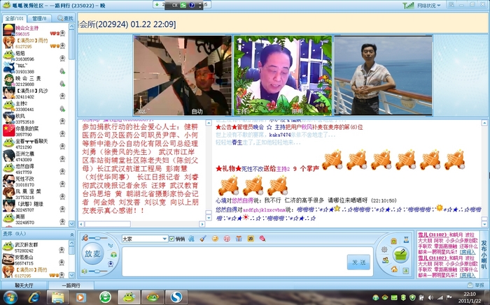 nEO_IMG_Snap40.jpg