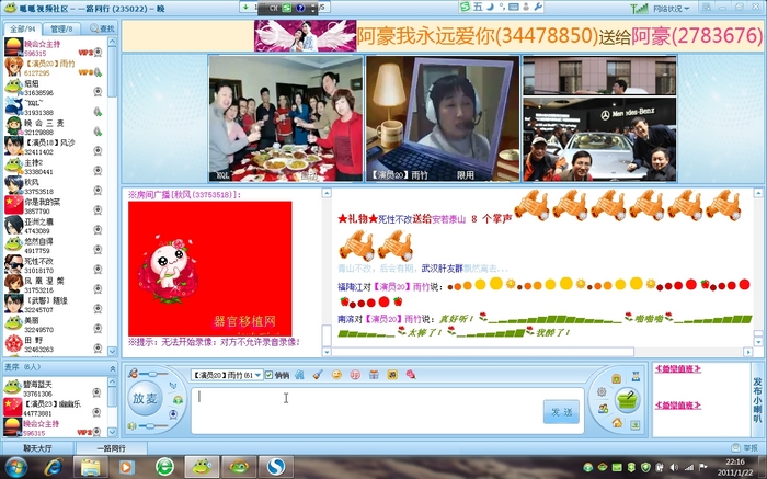 nEO_IMG_Snap43.jpg