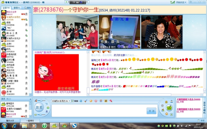 nEO_IMG_Snap44.jpg