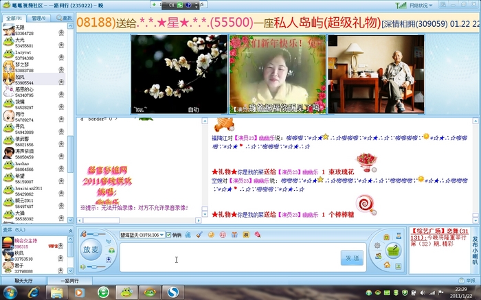 nEO_IMG_Snap47.jpg