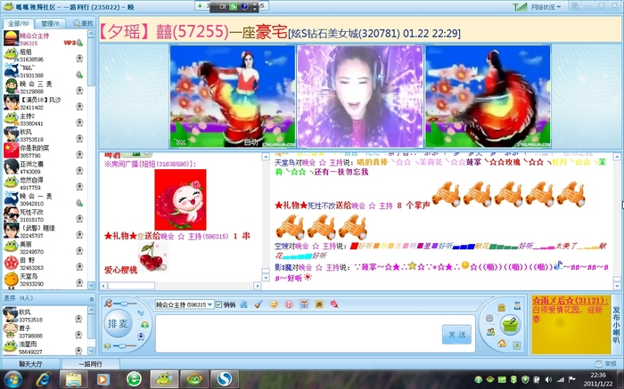 nEO_IMG_Snap51.jpg