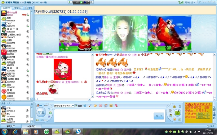 nEO_IMG_Snap52.jpg