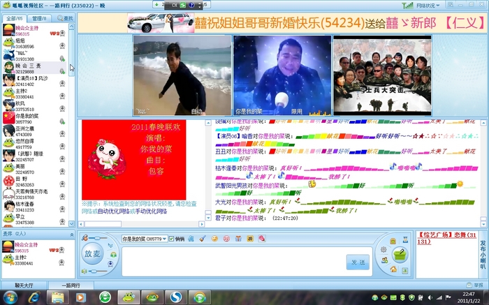 nEO_IMG_Snap62.jpg