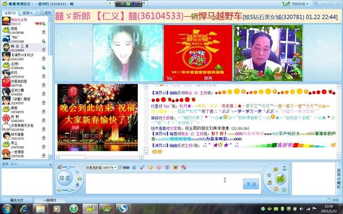 nEO_IMG_Snap66.jpg