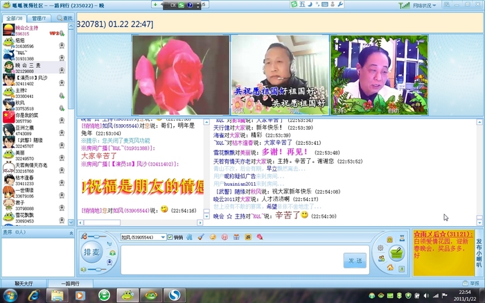 nEO_IMG_Snap67.jpg