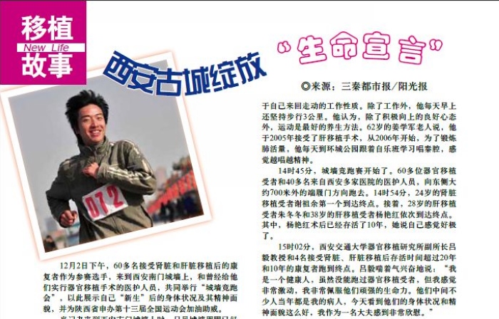 截图07.jpg