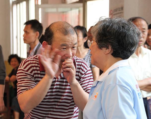 面授机宜
