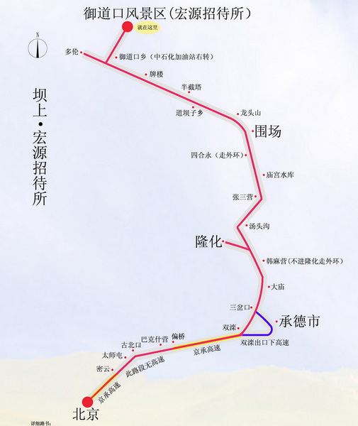 003115.jpg