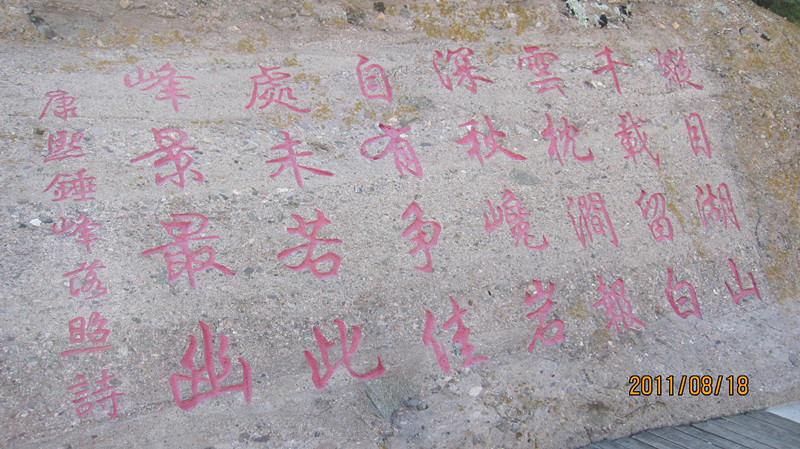 IMG_9515_副本.jpg