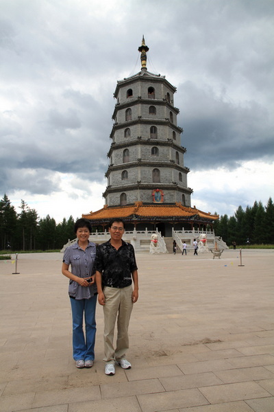 IMG_6698.jpg