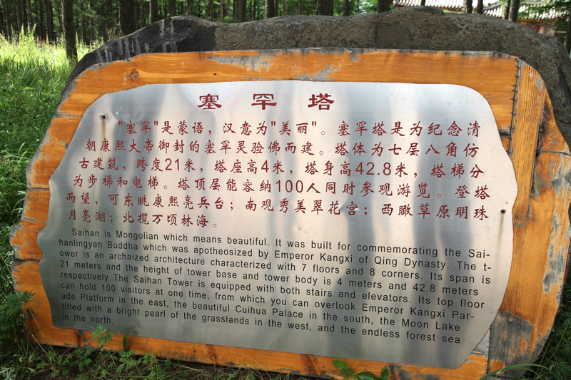 IMG_6715.jpg