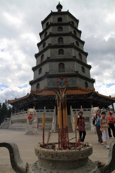 IMG_6772.jpg