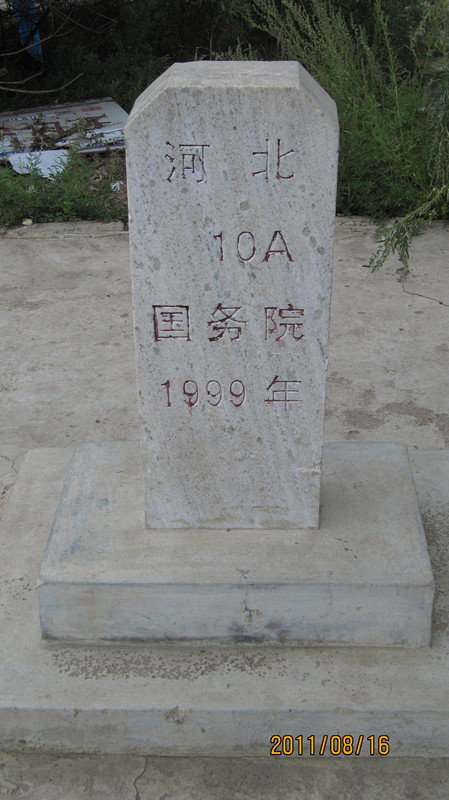 IMG_9025_副本.jpg