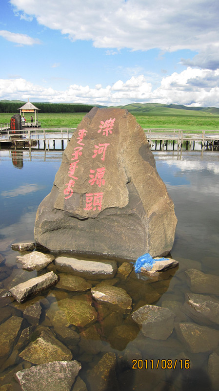 IMG_9037_副本.jpg