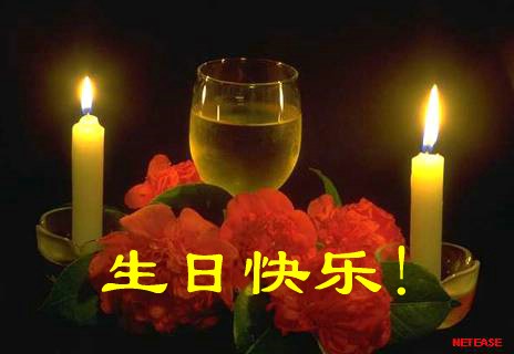 生日烛光.jpg