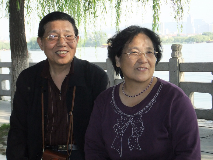 孙主任夫妇