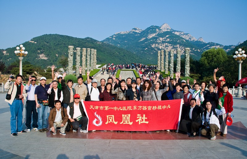 DSC_0886a.jpg