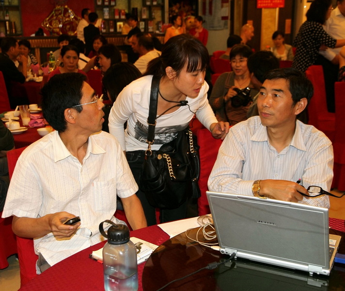IMG_7805.JPG