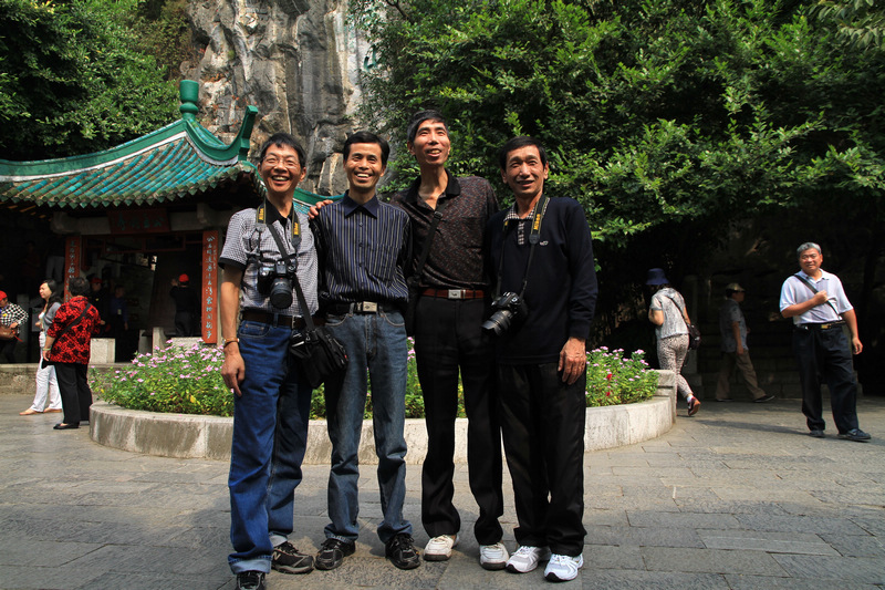IMG_7635.jpg