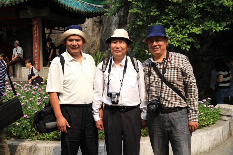 IMG_7639.jpg