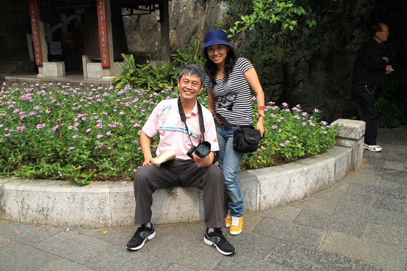 IMG_7684.jpg