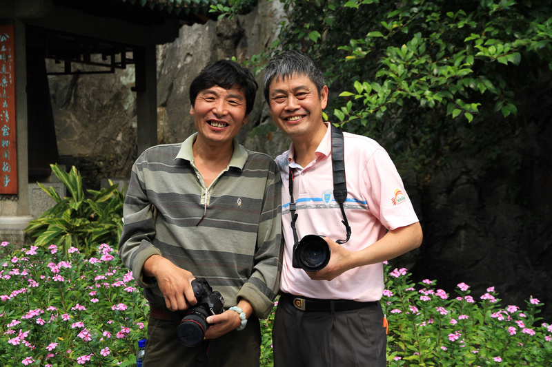IMG_7683.jpg