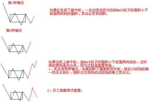 5f5e8a5fgac8d62e85d95&690.jpg