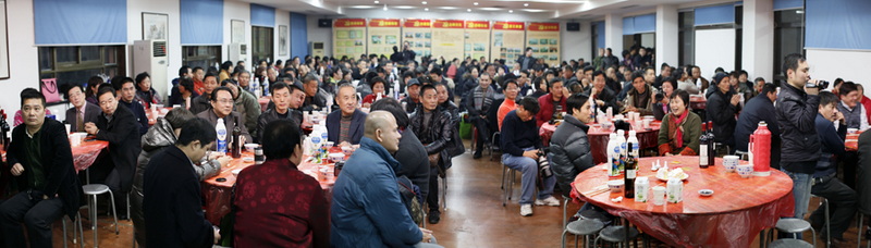 室内 _全景图副本.jpg