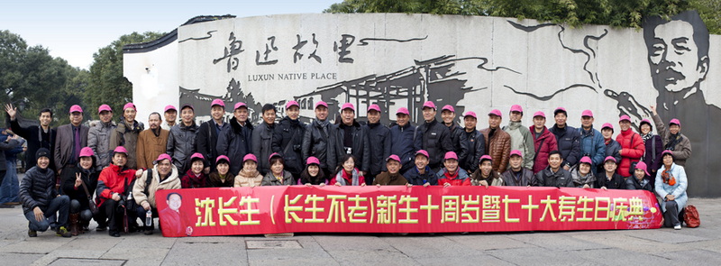 全景图2副本.jpg