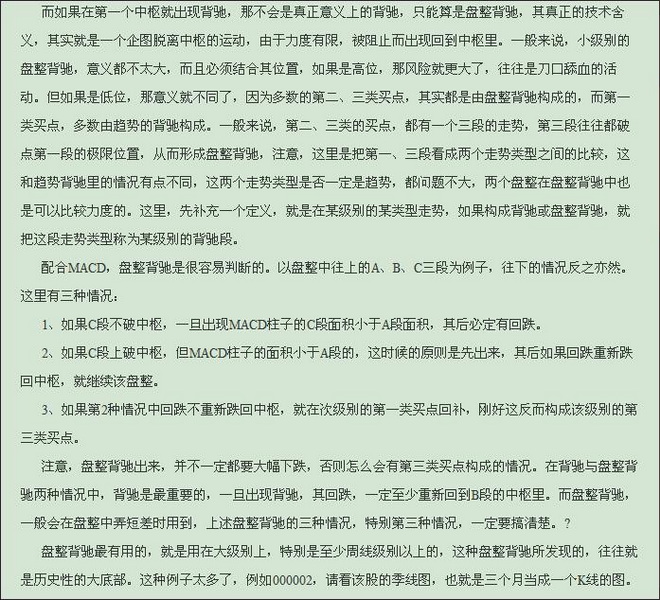 04.JPG