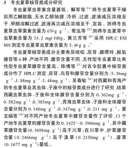 360截图20120224204334437.jpg