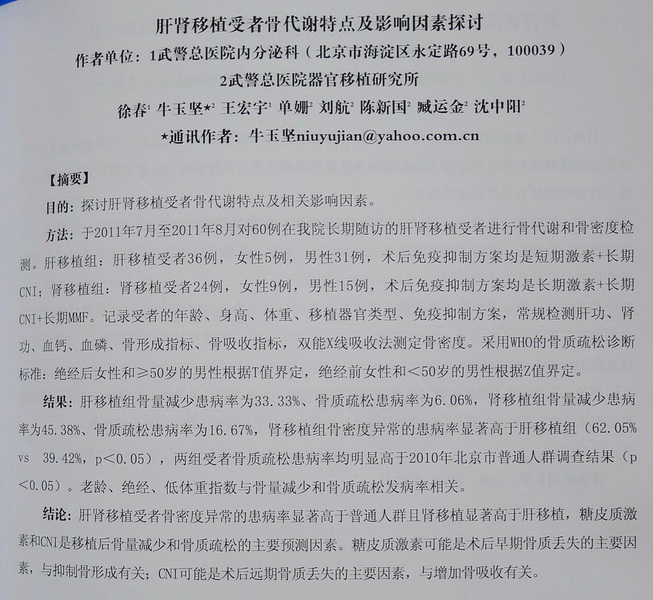 a1.JPG