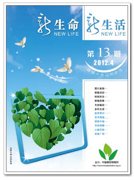 截图00.jpg