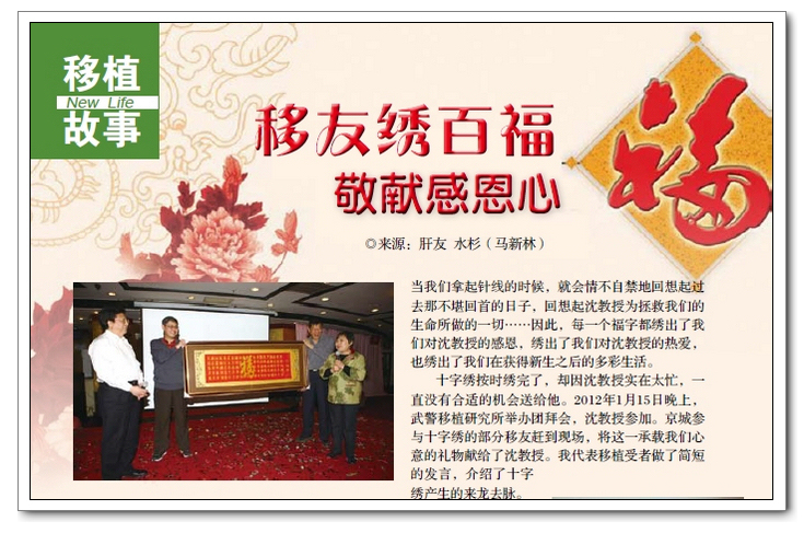 截图13.jpg