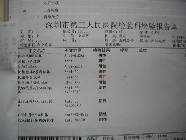 IMGP2885.JPG
