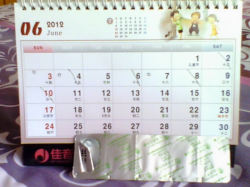 IMG0034A.jpg
