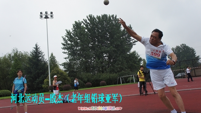 DSC03286.jpg